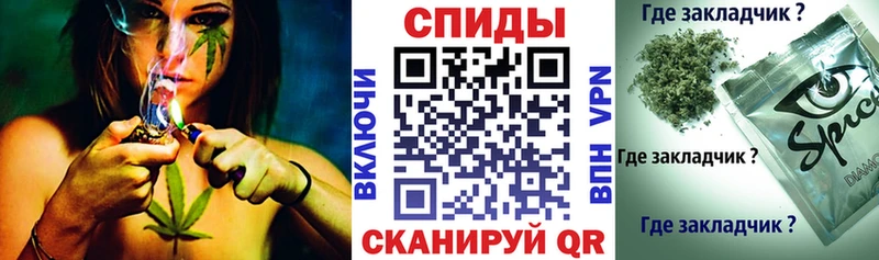 БУТИРАТ жидкий экстази  Набережные Челны 