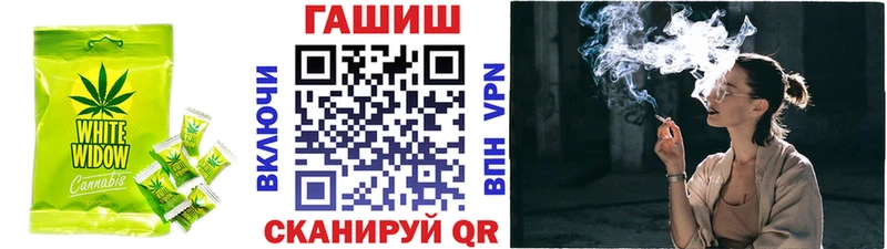 Cannafood марихуана  хочу наркоту  Набережные Челны 