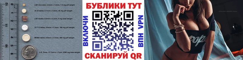 наркотики  Набережные Челны  omg ТОР  ЭКСТАЗИ louis Vuitton 