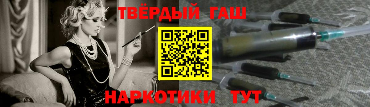 Меф мяу мяу Россия