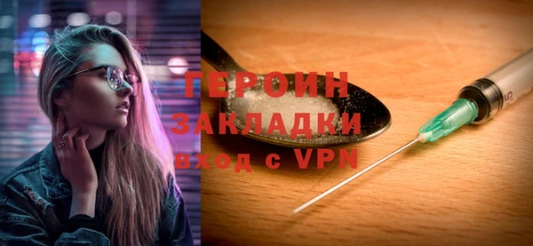 МДПВ Медвежьегорск