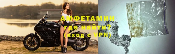 МДПВ Медвежьегорск