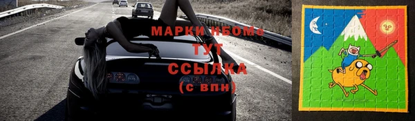 МДПВ Наволоки