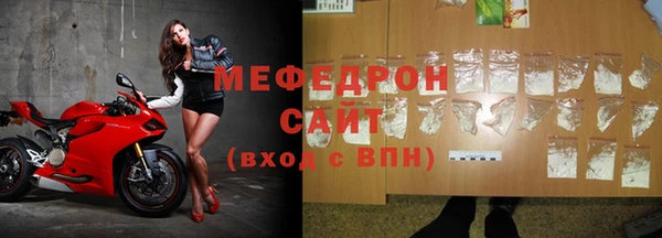 гашишное масло Мегион