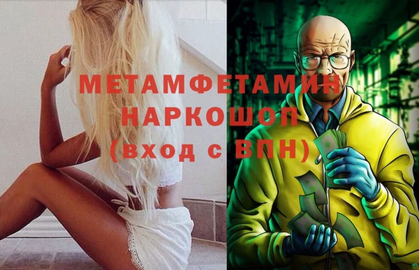 МДПВ Наволоки