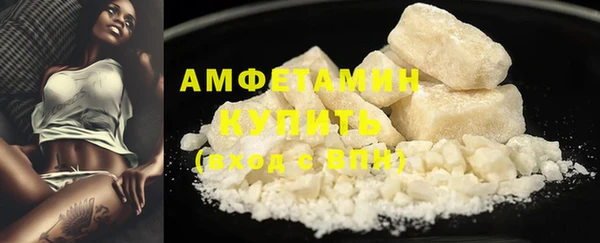 кокаин перу Надым