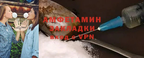 кокаин перу Надым