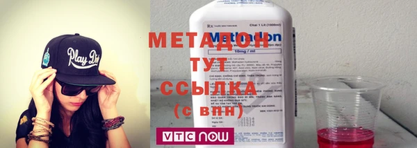 МДПВ Наволоки