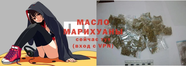 винт Навашино