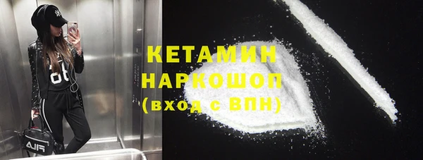 кокаин перу Надым