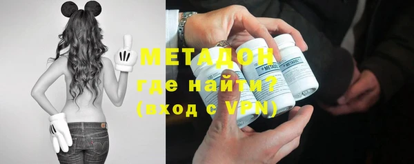 винт Навашино