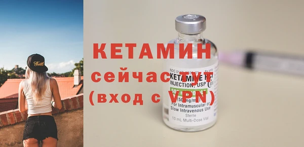 винт Навашино