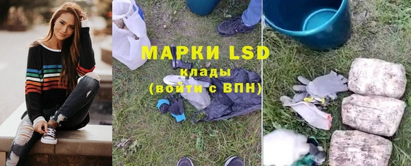 винт Навашино