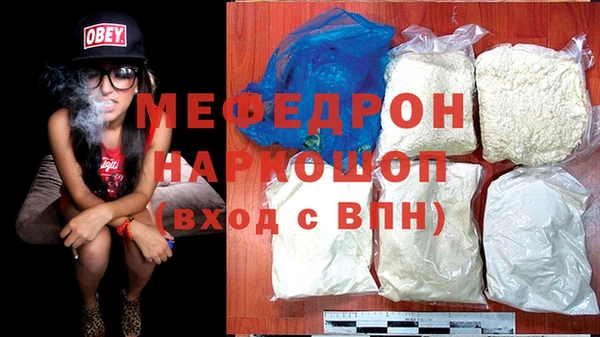винт Навашино