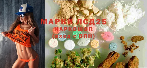 винт Навашино