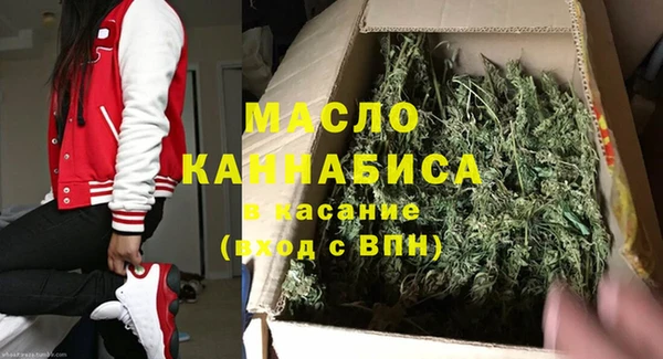 кокаин перу Надым