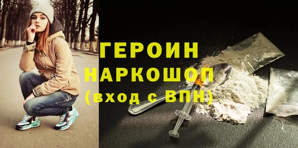 винт Навашино
