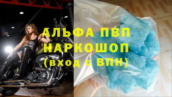 кокаин перу Надым