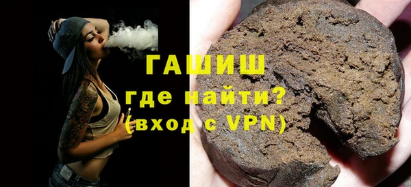 МДПВ Наволоки