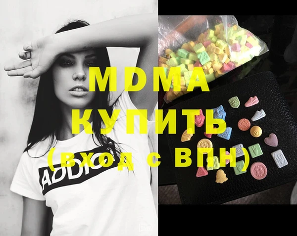 МДПВ Наволоки