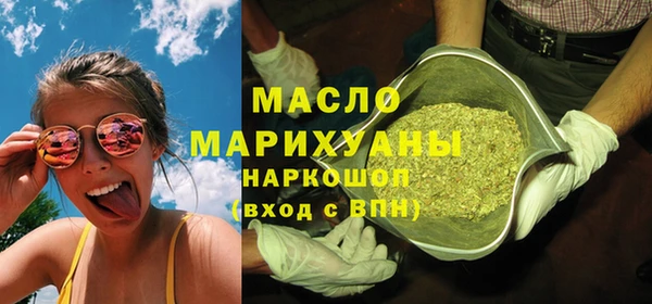 МДПВ Наволоки
