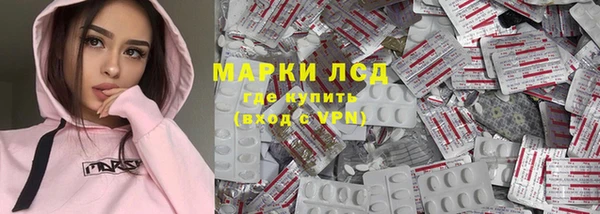 кокаин перу Надым