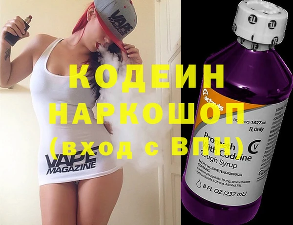 марки lsd Михайлов
