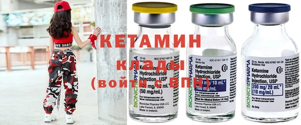 бутик Михайловка