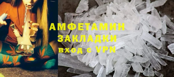 дурь Майский