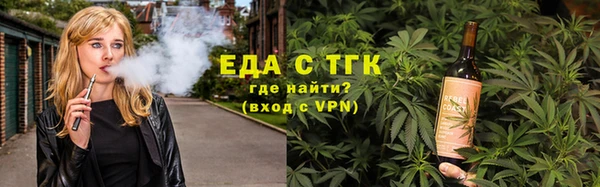 кокаин перу Надым