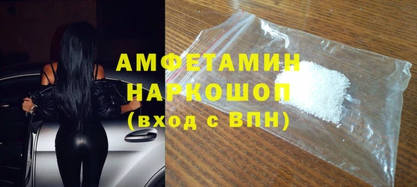 марки lsd Михайлов