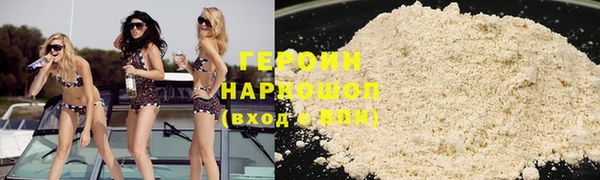 индика Медногорск