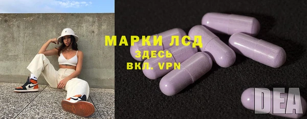МДПВ Медвежьегорск