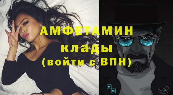 МДПВ Медвежьегорск