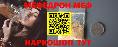 mix Нальчик