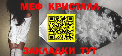 mix Нальчик