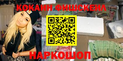 индика Нарткала