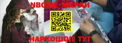 mix Нальчик