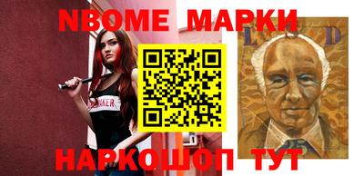 mix Нальчик