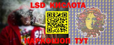 скорость mdpv Наро-Фоминск