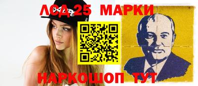 индика Нарткала