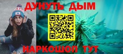 mix Нальчик