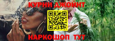 индика Нарткала