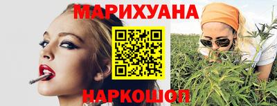 индика Нарткала