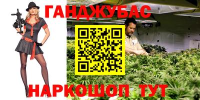 mix Нальчик