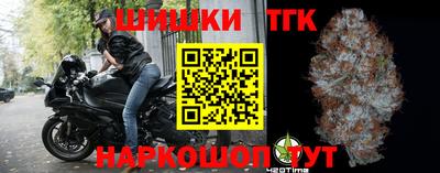 скорость mdpv Наро-Фоминск