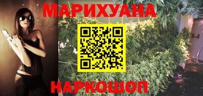 индика Нарткала