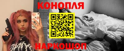 индика Нарткала