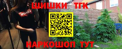 индика Нарткала