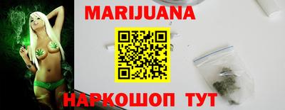 индика Нарткала
